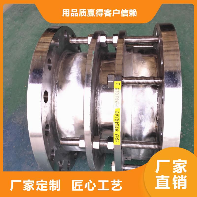 柔性/刚性防水套管【椰壳活性炭厂家】拒绝中间商