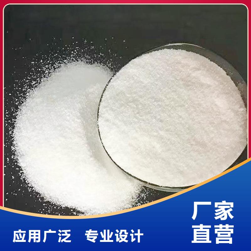 复合碳源-柱状活性炭经验丰富质量放心