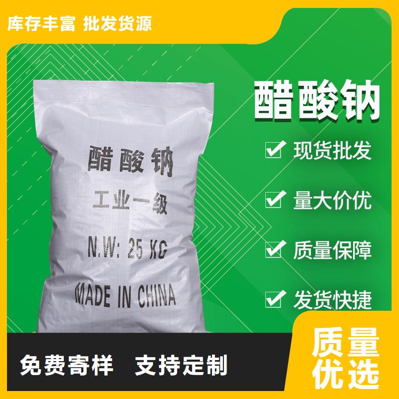 复合碳源纤维球滤料生产厂家
