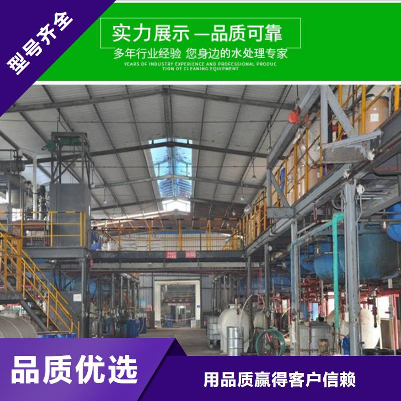 复合碳源-柱状活性炭经验丰富质量放心