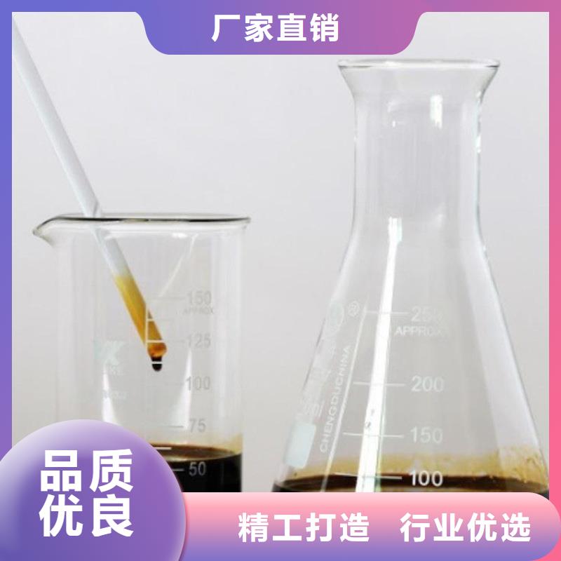 复合碳源葡萄糖专注细节专注品质