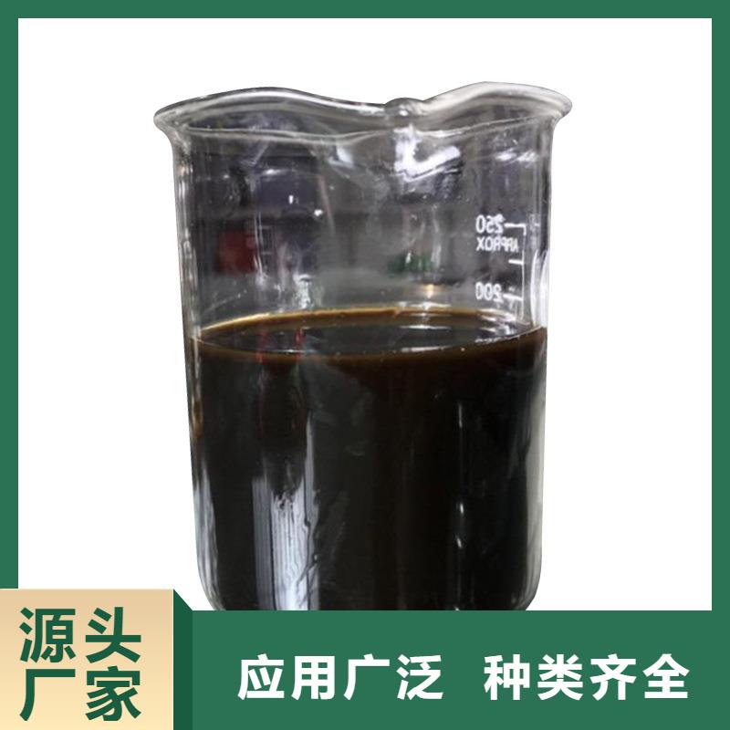 【复合碳源蜂窝六角斜管买的放心安兴用的舒心】