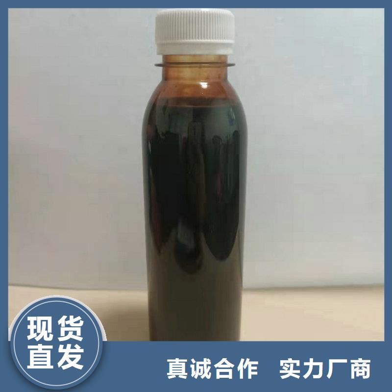 复合碳源葡萄糖专注细节专注品质
