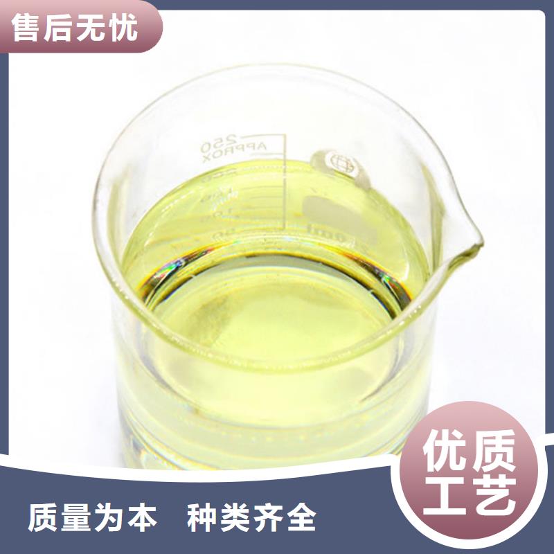 复合碳源葡萄糖专注细节专注品质
