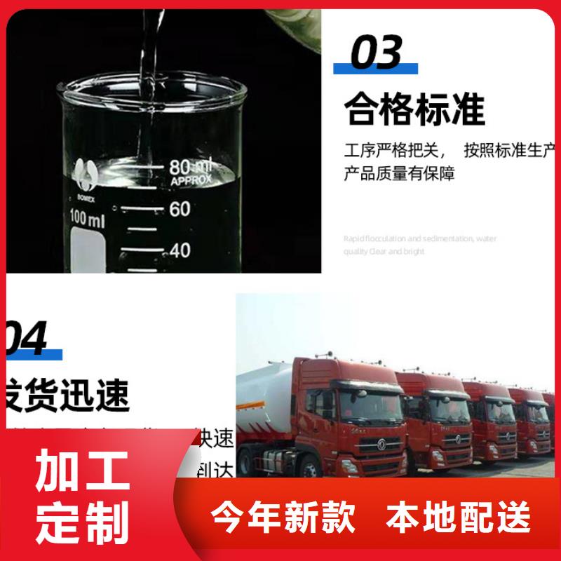 复合碳源纤维球滤料自营品质有保障