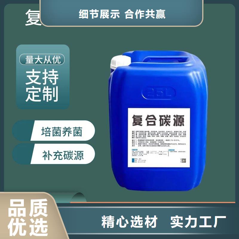 复合碳源单/双法兰限位伸缩接头0中间商差价