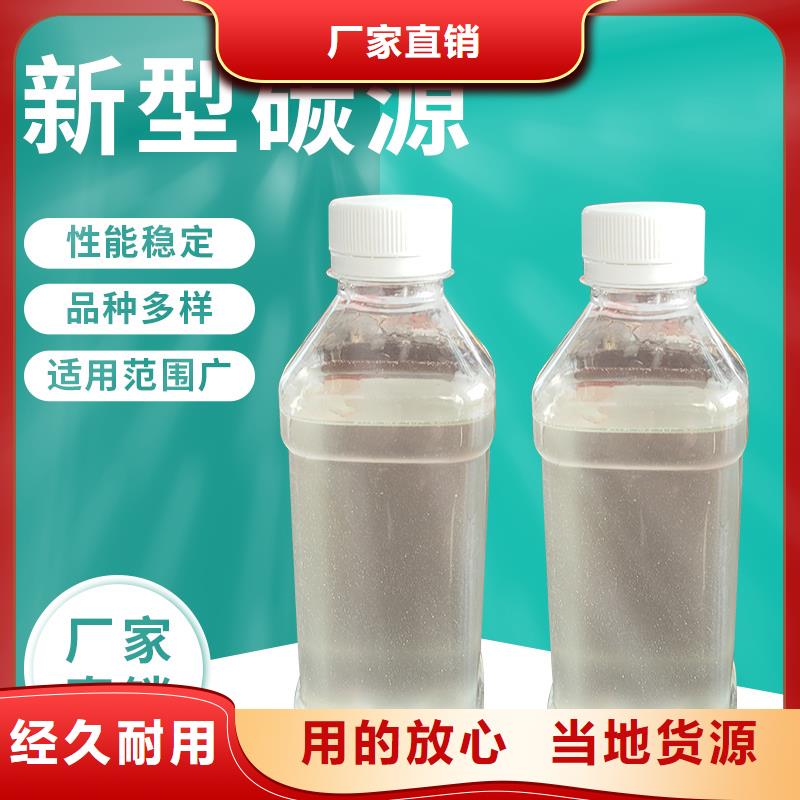 复合碳源金属/非金属补偿器诚信商家服务热情