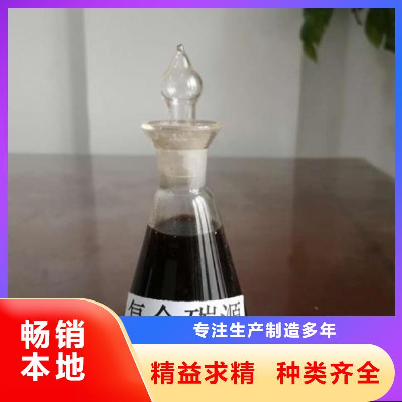 复合碳源【火山岩生物滤料】设计合理