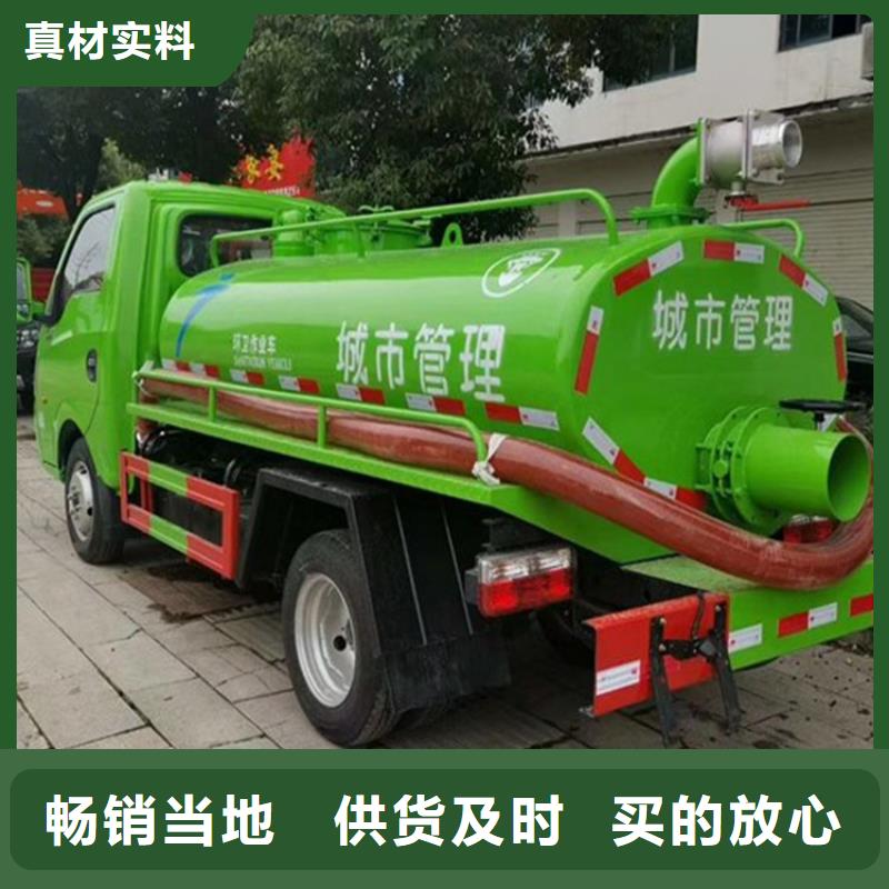 粪污运输车勾臂粪污车厂家货源