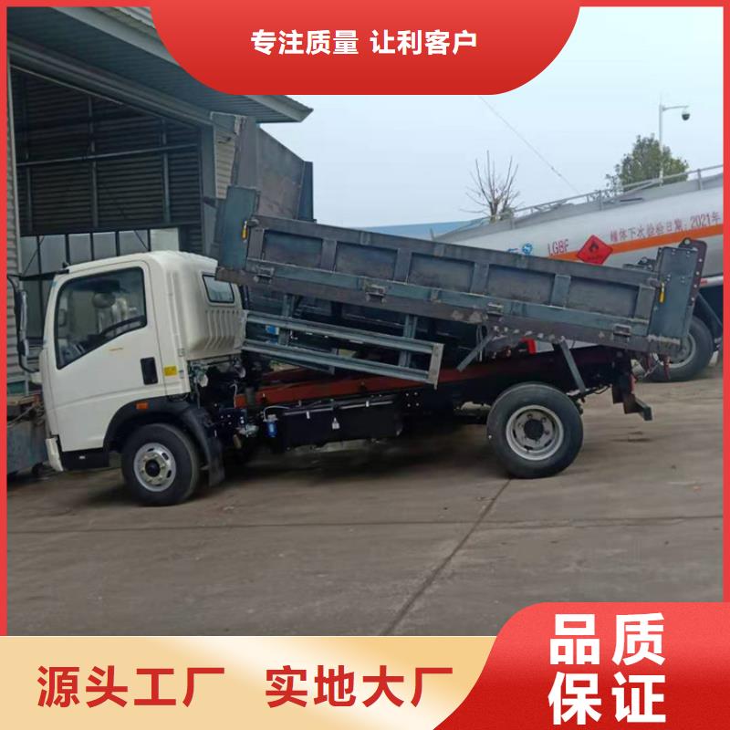 粪污运输车垃圾车每个细节都严格把关