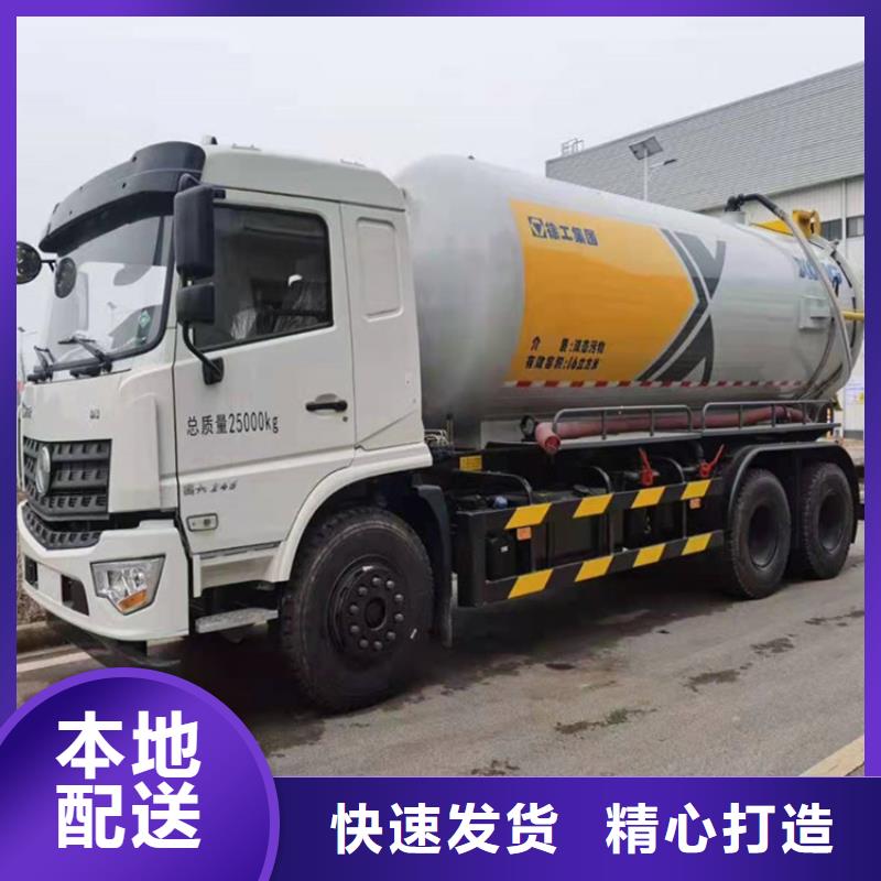 粪污运输车勾臂粪污车海量货源
