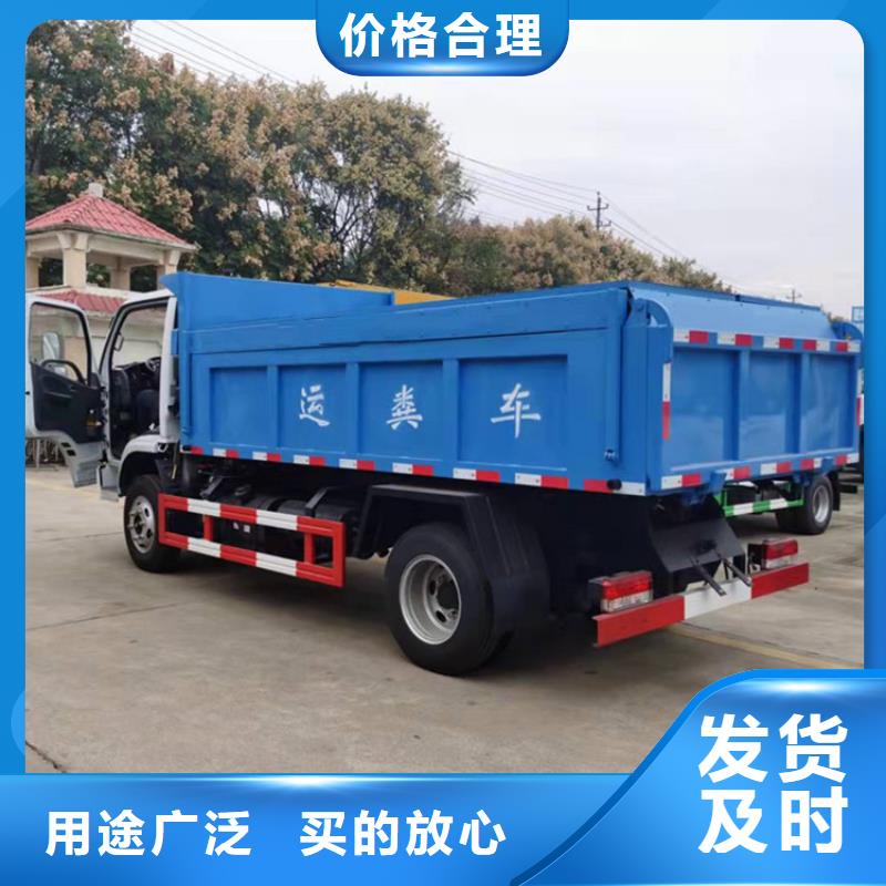 粪污运输车【勾臂粪污车】售后服务完善