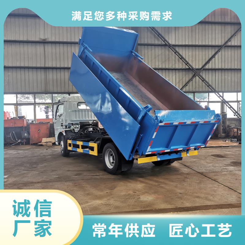  粪污垃圾车出厂严格质检