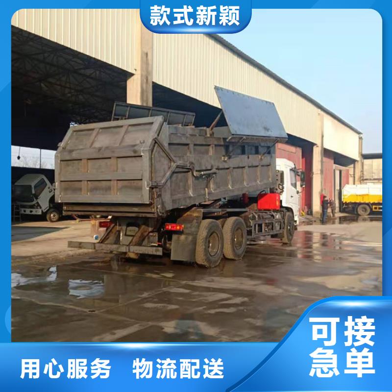 粪污垃圾车-洒水车多少吨一致好评产品