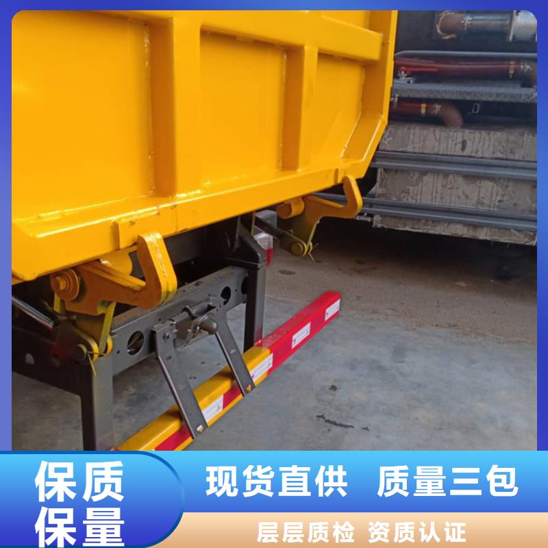 【粪污垃圾车免费回电】