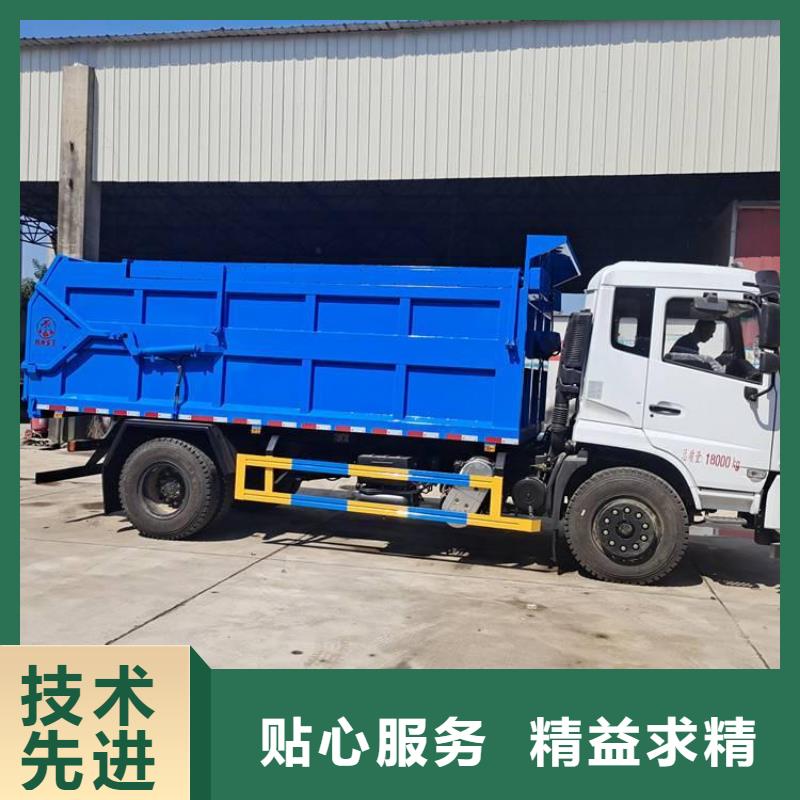 粪污垃圾车-洒水车多少吨一致好评产品