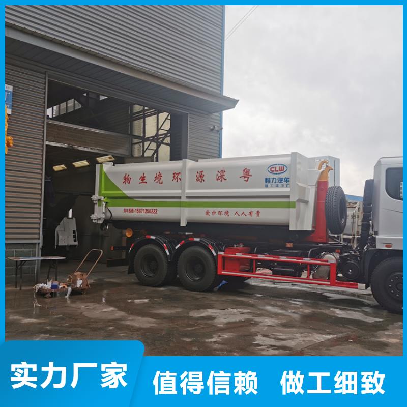 【勾臂式粪污垃圾车吸污车当日价格】