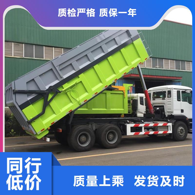 粪污转运车质量无忧