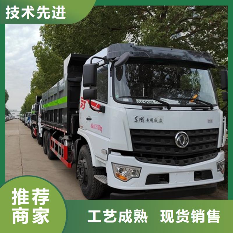 粪污转运车勾臂粪污车用心做好每一件产品