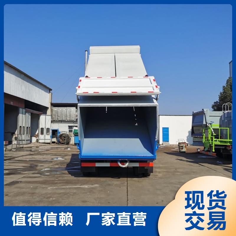 粪污转运车厂家直销供货稳定