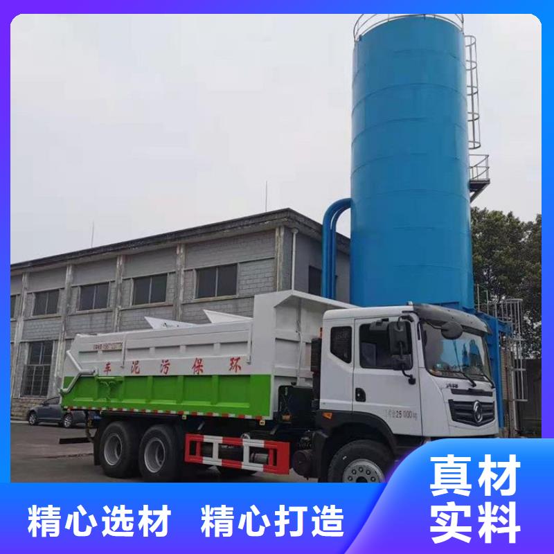 粪污转运车勾臂粪污车用心做好每一件产品