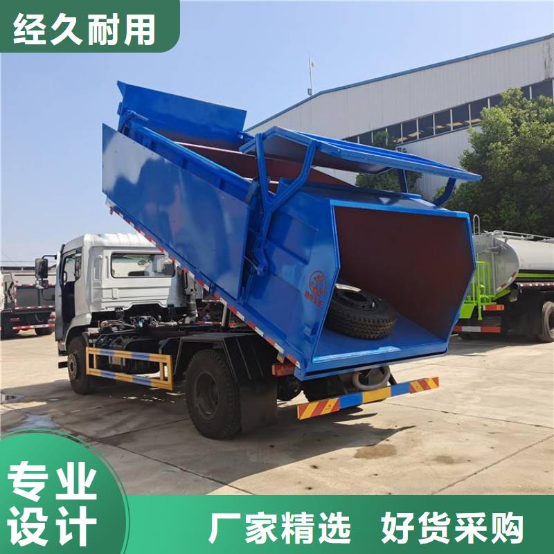  粪污转运车源头厂家量大价优