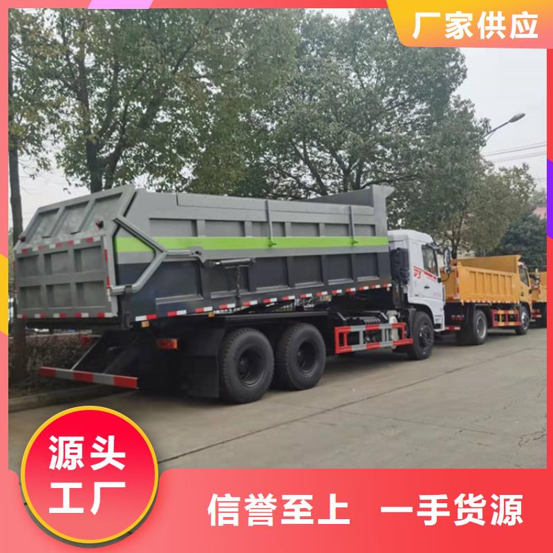 粪污转运车质量无忧