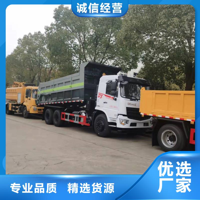 【粪污转运车】吸污吸粪车精致工艺