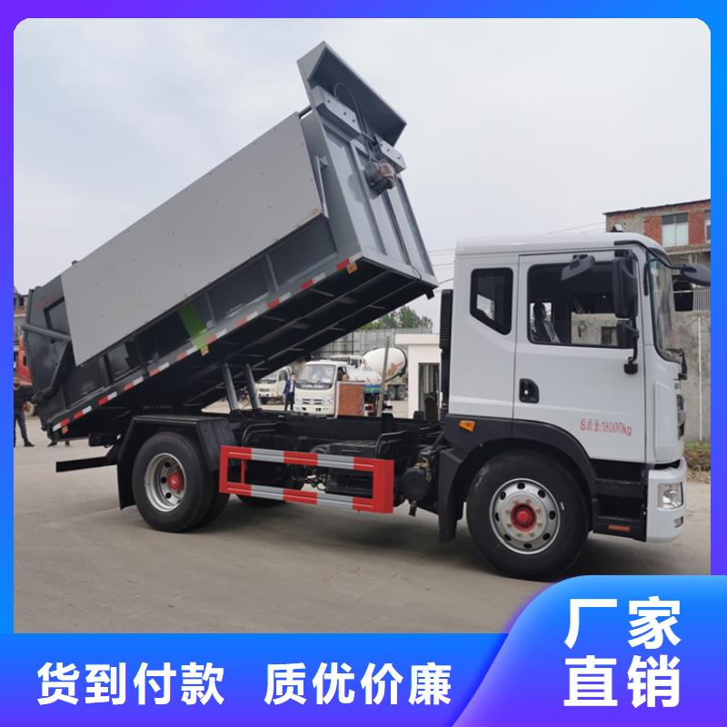 【粪污转运车】吸污吸粪车精致工艺