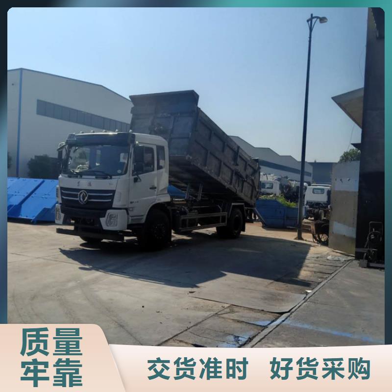 【粪污转运车粪污车质检严格放心品质】