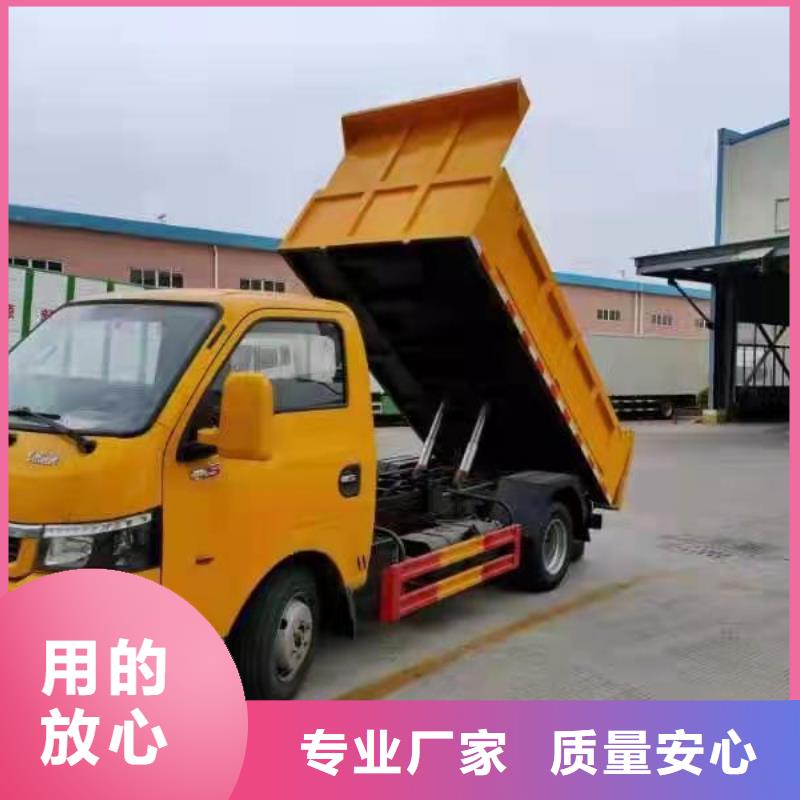 粪污转运车批发价格