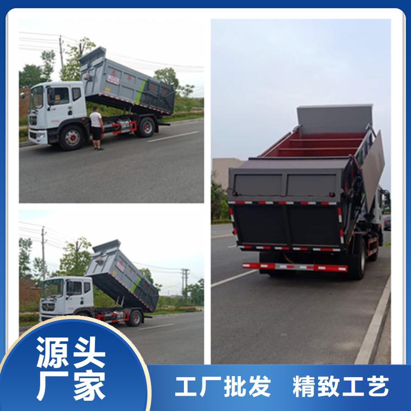 粪污转运车粪污车好品质售后无忧