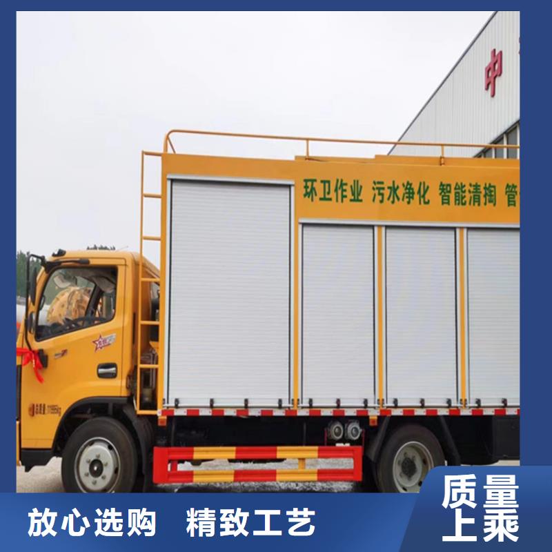【吸污净化车粪污垃圾车工艺成熟】