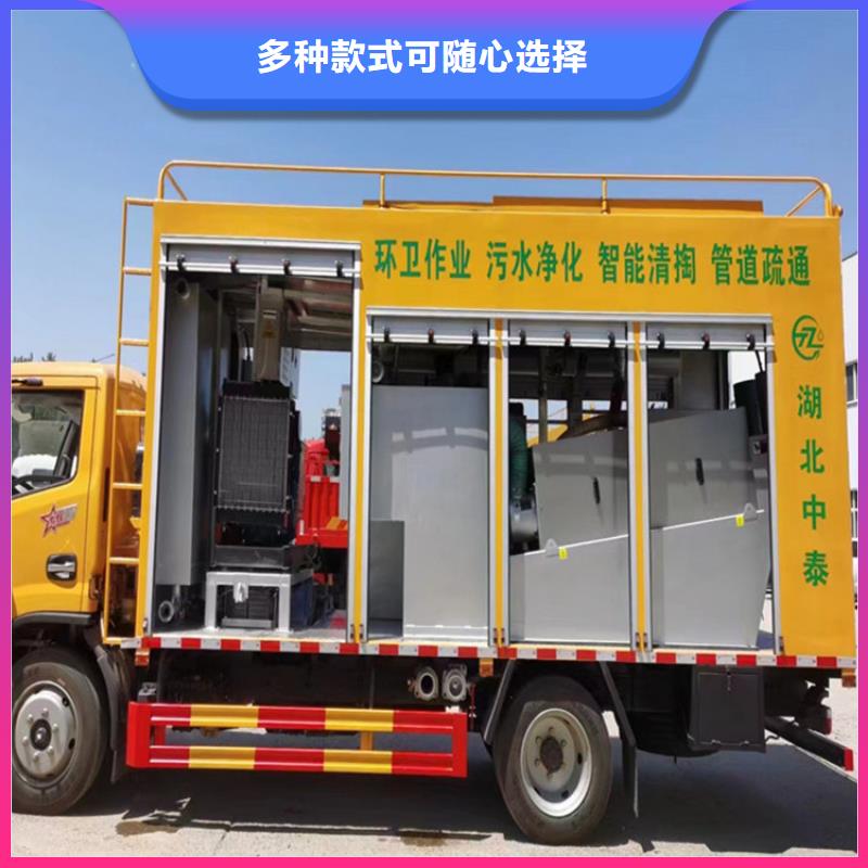 【吸污净化车勾臂粪污车卓越品质保障】