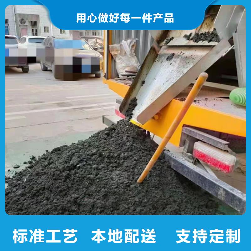 吸污净化车,勾臂粪污车厂家直营