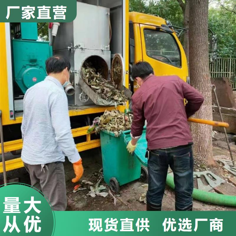 吸污净化车粪污垃圾车严选材质