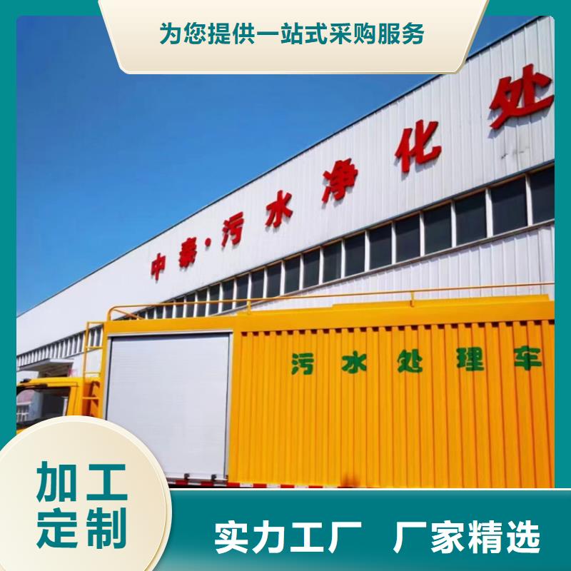 吸污净化车粪污车价格实惠工厂直供