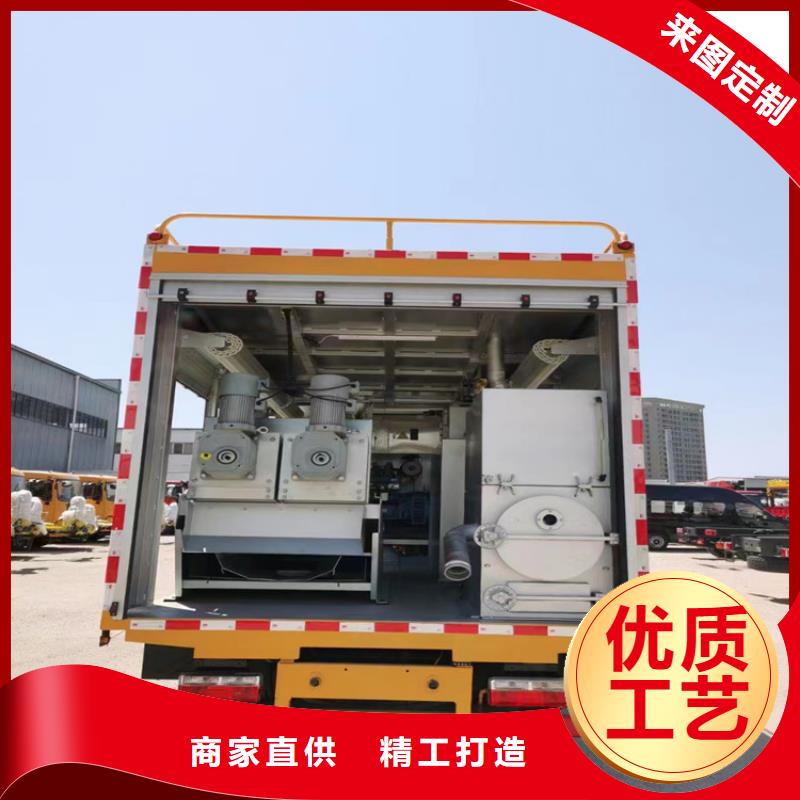 吸污净化车 粪污转运车厂家直销规格多样