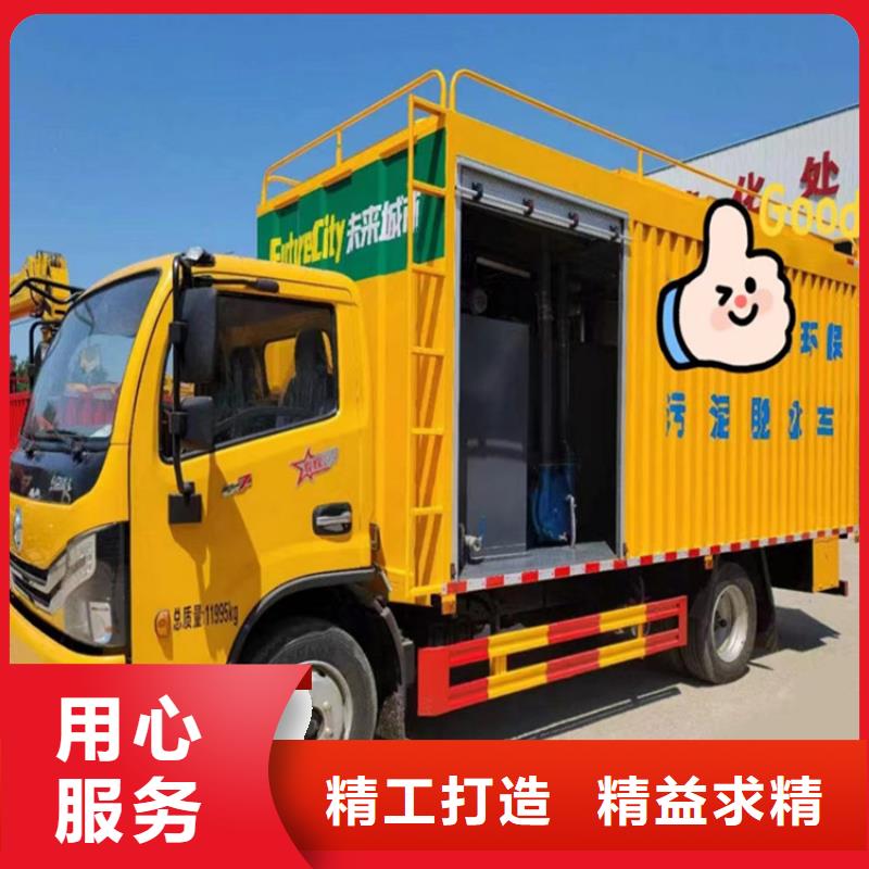 【吸污净化车,吸污吸粪车优选厂商】