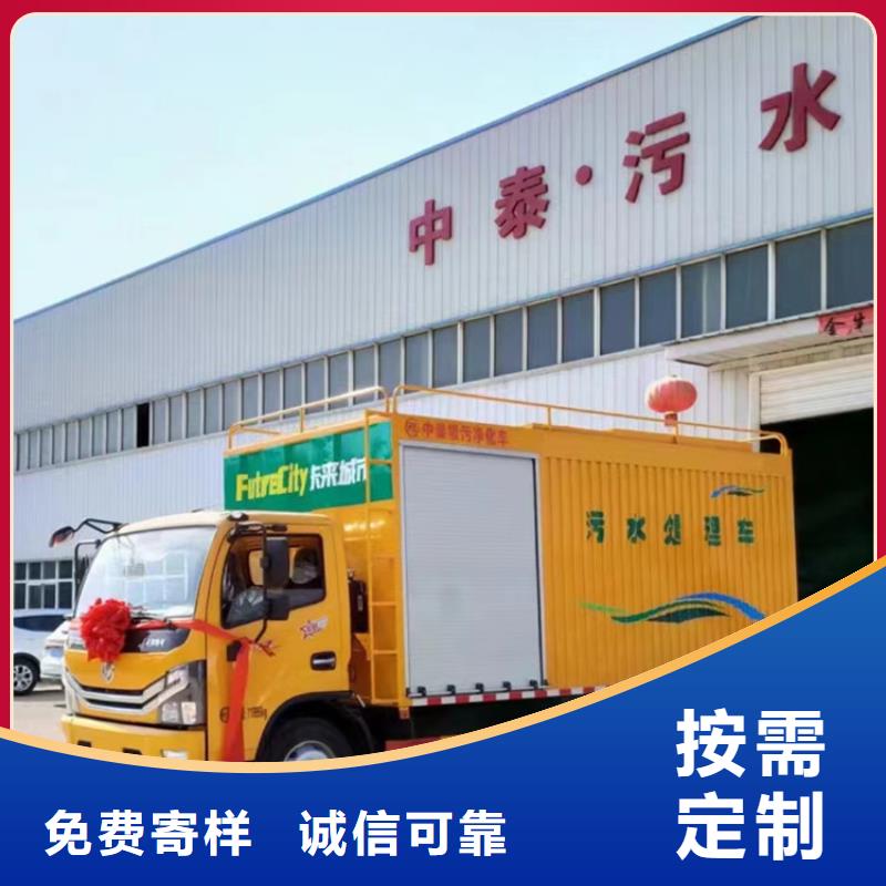吸污净化车_勾臂粪污车原厂制造