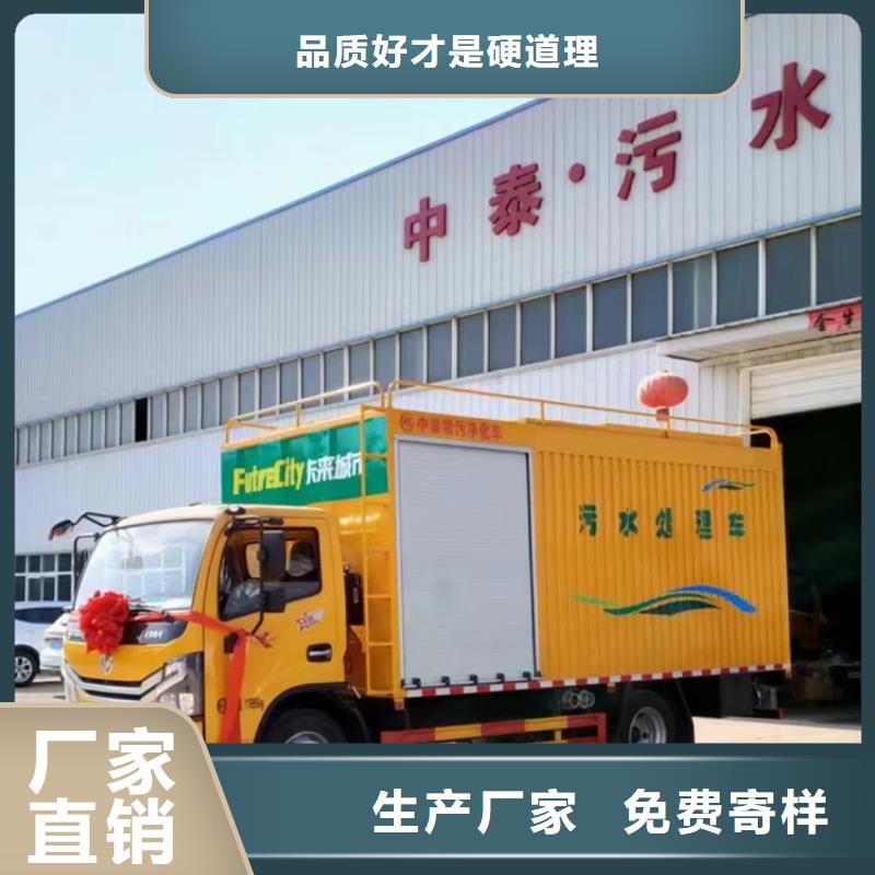 吸污净化车,勾臂粪污车厂家直营
