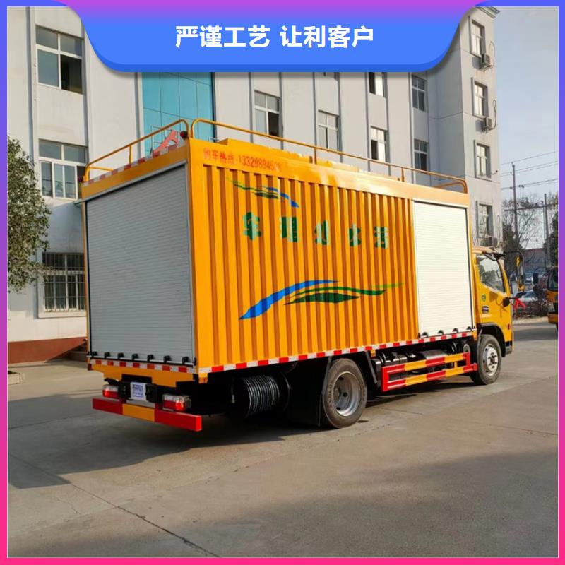 【吸污净化车】粪污垃圾车产地源头好货