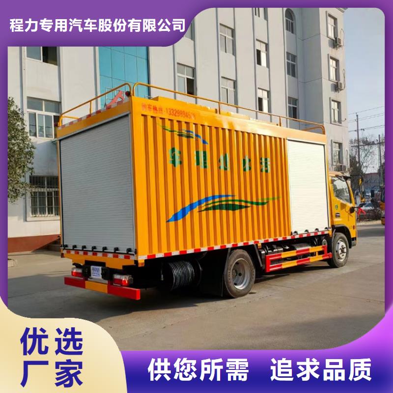 吸污净化车粪污垃圾车好产品放心购