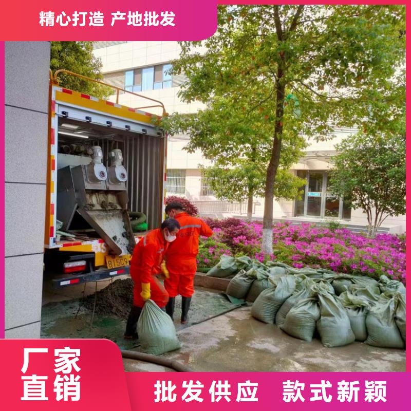 吸污净化车_勾臂粪污车精选优质材料