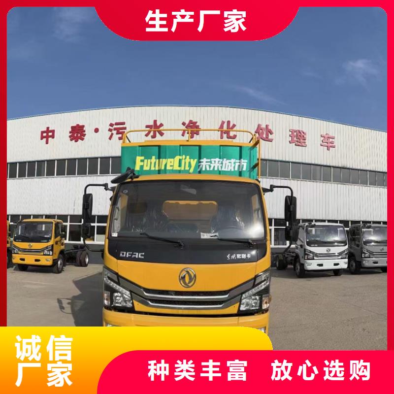 吸污净化车勾臂粪污车真实拍摄品质可靠