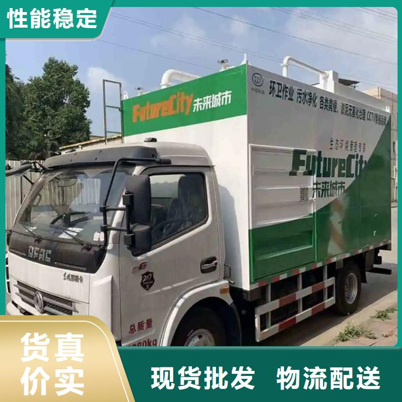 吸污净化车-【勾臂粪污车】产品性能