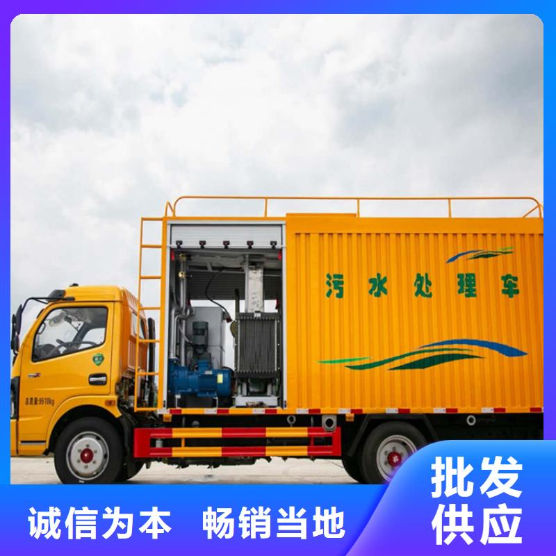 【吸污净化车】粪污垃圾车精心打造