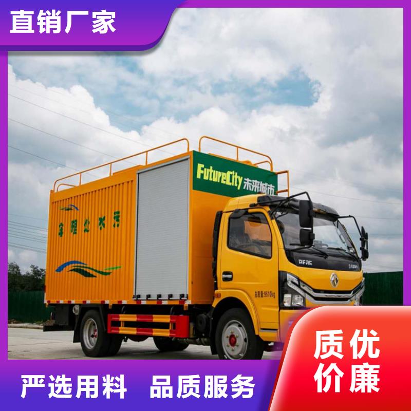 【吸污净化车】粪污垃圾车精心打造