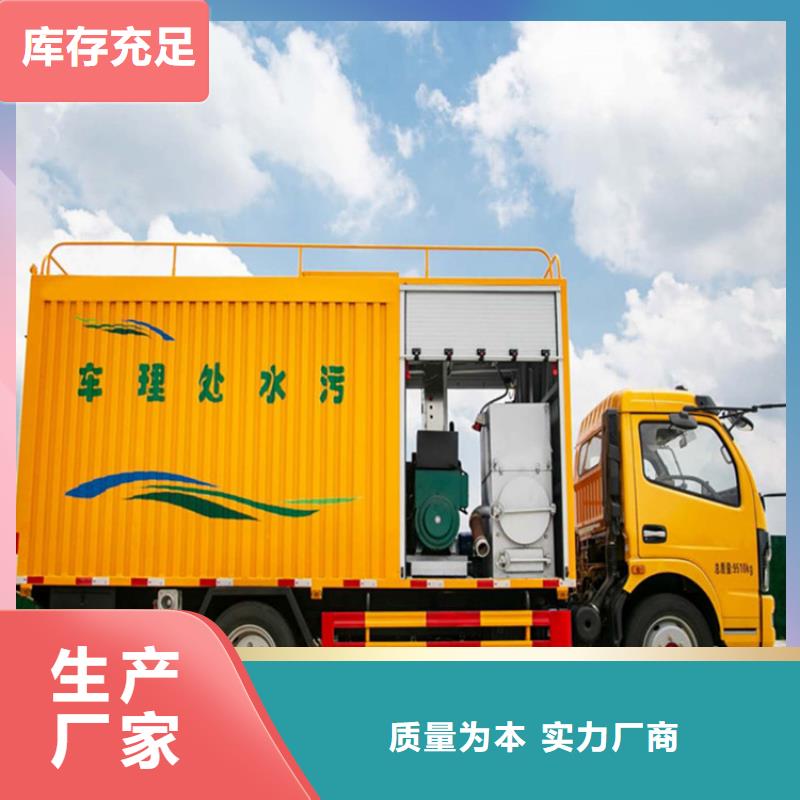 吸污净化车_勾臂粪污车精选优质材料
