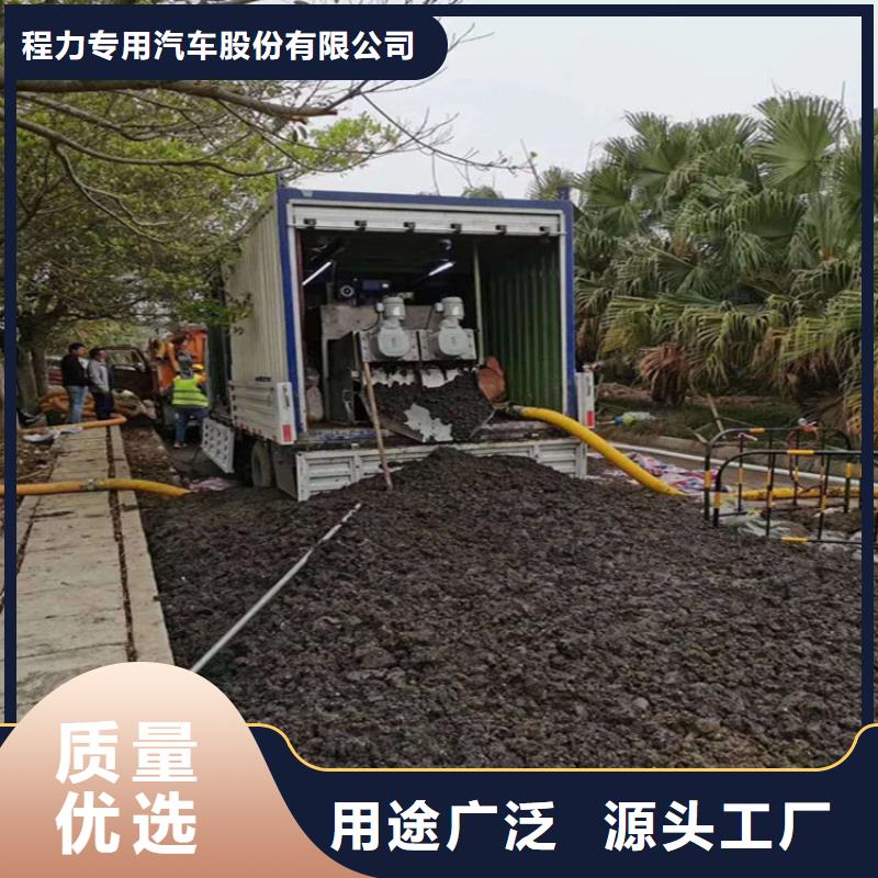 吸污净化车粪污转运车好产品放心购